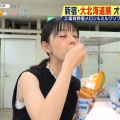 佐藤梨那アナ　ノースリの袖口からインナーチラ見え！！
