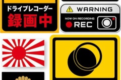 煽り運転して来た車は信号で捕まえて話しかけに行きましょう