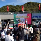 『ステージで午前と午後に抽選会を実施いたします！』の画像