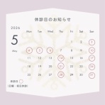 ～Dr.Fumiの美容Blog～