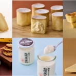 さっぽろやーど［SAPPOROYARD］北海道札幌市の地域情報サイト