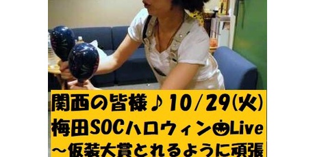 浅羽 由紀 心に力を 音楽とライフミッション で生きる 瀧本りおな