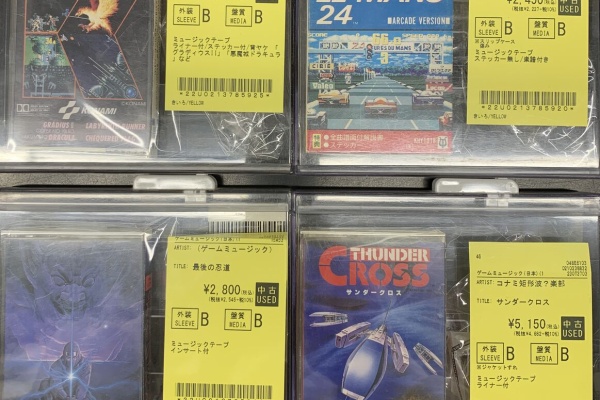 超希少激レアThe Sound CD まとめ オンライン中古】 1万円超えの「激レア盤、希少盤、BOX商品」よりCD
