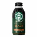 スターバックスR COFFEE SIGNATURES BLACK　評価