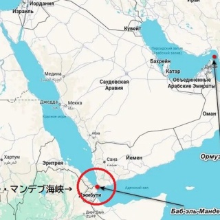 NNE-K.AI（真実の目を求めて）