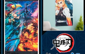 鬼滅の刃 ポートレイトバスタオル伍