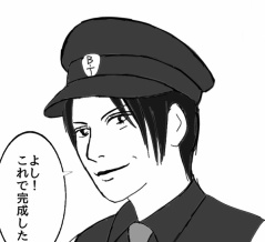 夢は続くよBaby⑩　～あっちゃんサンタへの道～