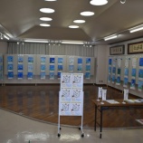『さんりくジオパーク　作品展2025』の画像