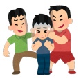 【衝撃】僕のこといじめた奴の末路がこちらｗｗｗｗｗｗｗｗｗｗ