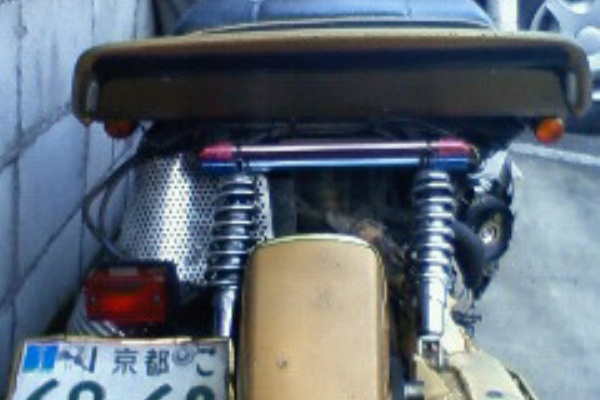 松本も た ず フュージョンカスタム日記