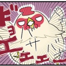 抱っこは嫌だ！なうかいくん