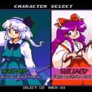 ( 🦇ω🐉) 幼き悪魔城の前に、忍者が龍剣伝？