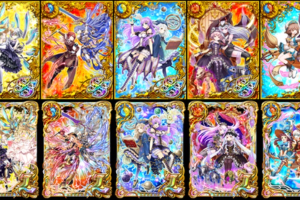魔法使いと黒猫のウィズのおまとめ速報ch 15年07月