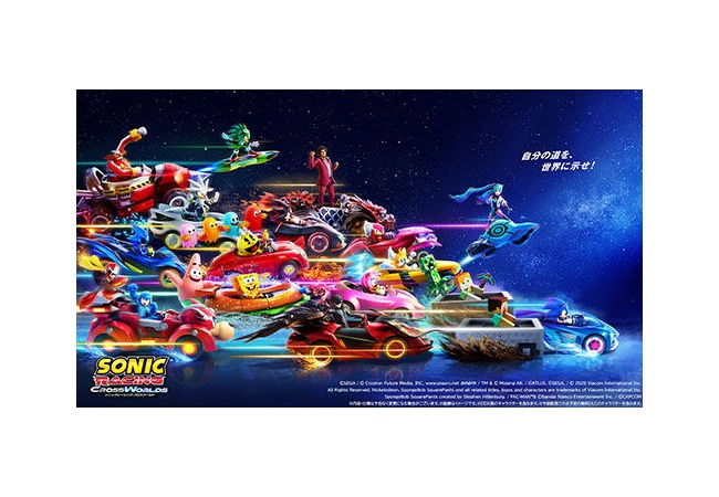 【朗報】「ソニックレーシング クロスワールド Switch2 Edition」12月4日発売決定！