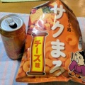 マッチポンプ