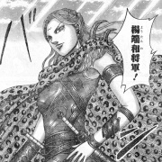 バトル漫画 とかで女キャラが強いのが嫌なんだけど 最強ジャンプ放送局