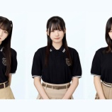 『[ニアジョイ] 8/3放送、ラジオNIKKEI「ラジオiNEWS」に、天野香乃愛・市原愛弓・江角怜音が出演』の画像