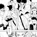 【カグラバチ】113話 感想...柴さん若い