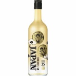 『【限定販売】宝焼酎「JAPAN」＜純金箔入＞ゴールドボトル　』の画像