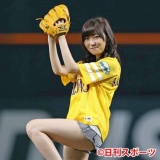 ソフトバンクが日本一、指原莉乃や若田部遥がお祝いのコメント