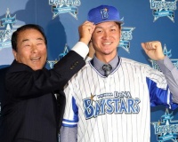 「大和」と聞いて最初に思い浮かんだもの