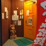 とりあえず生ビール