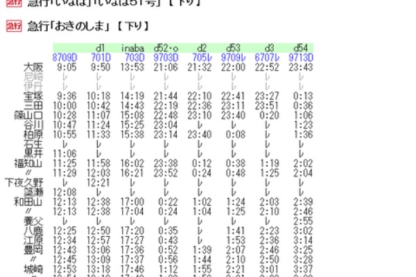 ab87f035-s.gif