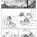 【合体あき】節分と赤いまめ