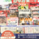 『もっともっともっともっと欲しい世界　vol.2003』の画像