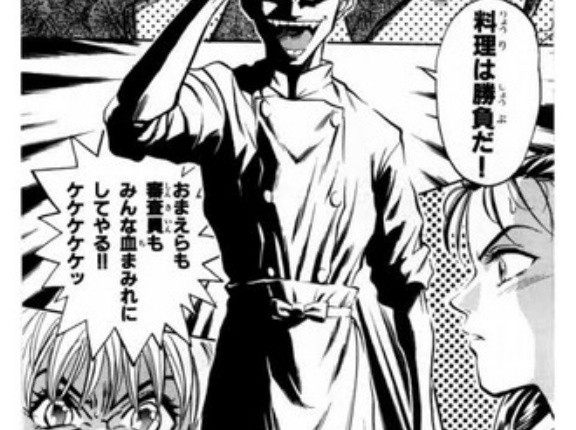 【鉄鍋のジャン】やっぱり初代が一番面白い
