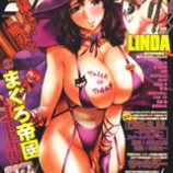 『冬コミ当落』の画像