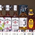 先月からJIM BEAM値上がり