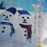 �ط�������󣲣������٤β���