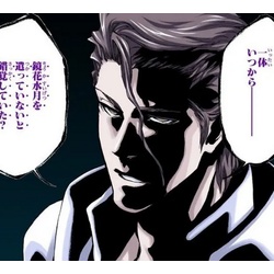 Bleach 続編の真地獄篇がガチでヤバすぎる ネタバレ あにこぱす Bleach 続編の真地獄篇がガチでヤバすぎる ネタバレ あにこぱす