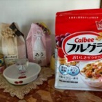 みーちゃんＨＯＵＳＥ
