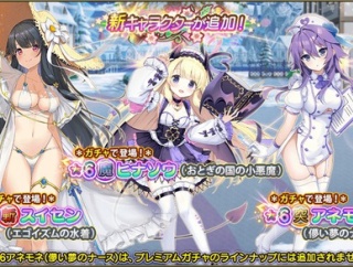 【花騎士_雑記】2025年度投票キャラ実装イベ第2弾開始と特殊訓練任務その3の追加