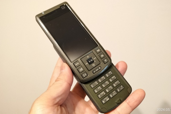 Extinct Media Museum | 絶滅メディア博物館 - MITSUBISHI