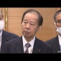 【自民党総裁選】二階幹事長、インタビューで誰に投票したか聞かれいきなりキレる「わざわざ言う必要ないじゃないですか！」