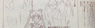 セーラームーンの簡単な描き方がコレ