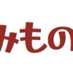 休日自衛隊ライブドア基地　JHSDF livedoor base