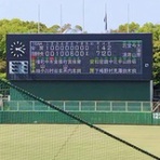 安房高野球部を勝手に応援するページ