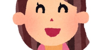 皆さんの奥さんの好きなところは？僕は、自分を一途に愛してくれて、常に明るい笑顔を見せてくれることです。