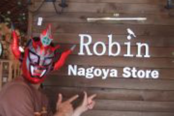Robinくもでのメガロポリスは日本晴れ