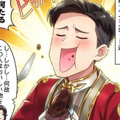 グラブル 青龍髭刃のtaupに不具合 Pt全員に反映されているとの検証 追記あり ミニゴブ速報 グラブルまとめ