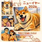 かな恵・現代レイキ in Toronto