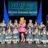 『[≠ME] ノイステ 公開収録＆ミニLIVE 2025（夜公演） セトリ＆レポ まとめ』の画像