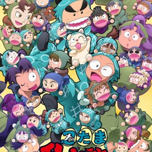 忍たま乱太郎 トレーディング目ヂカラアクリルキーホルダー : アニメ