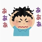 男性様｜気団・生活2chまとめブログ