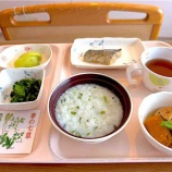 『七草粥』の画像