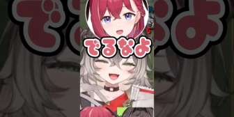 【ぶいすぽ】勝利のために壮絶な言い合いを始めるあーちゃん&ちーたま